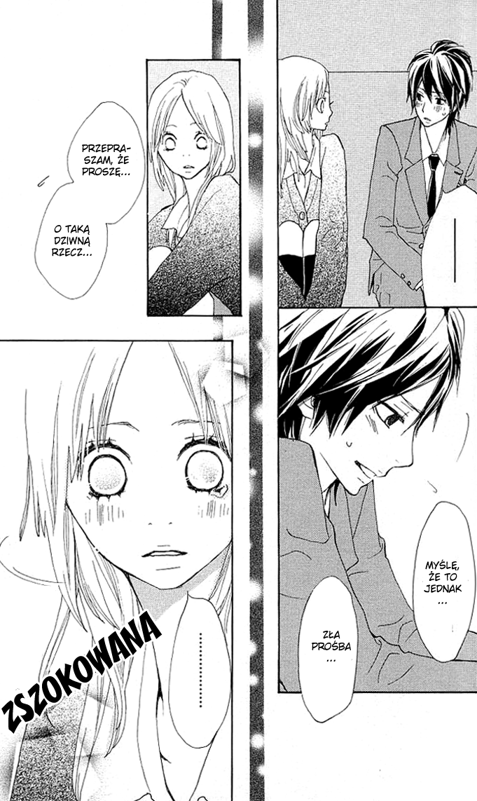 Benkyou no Jikan Benkyou no Jikan 第50页