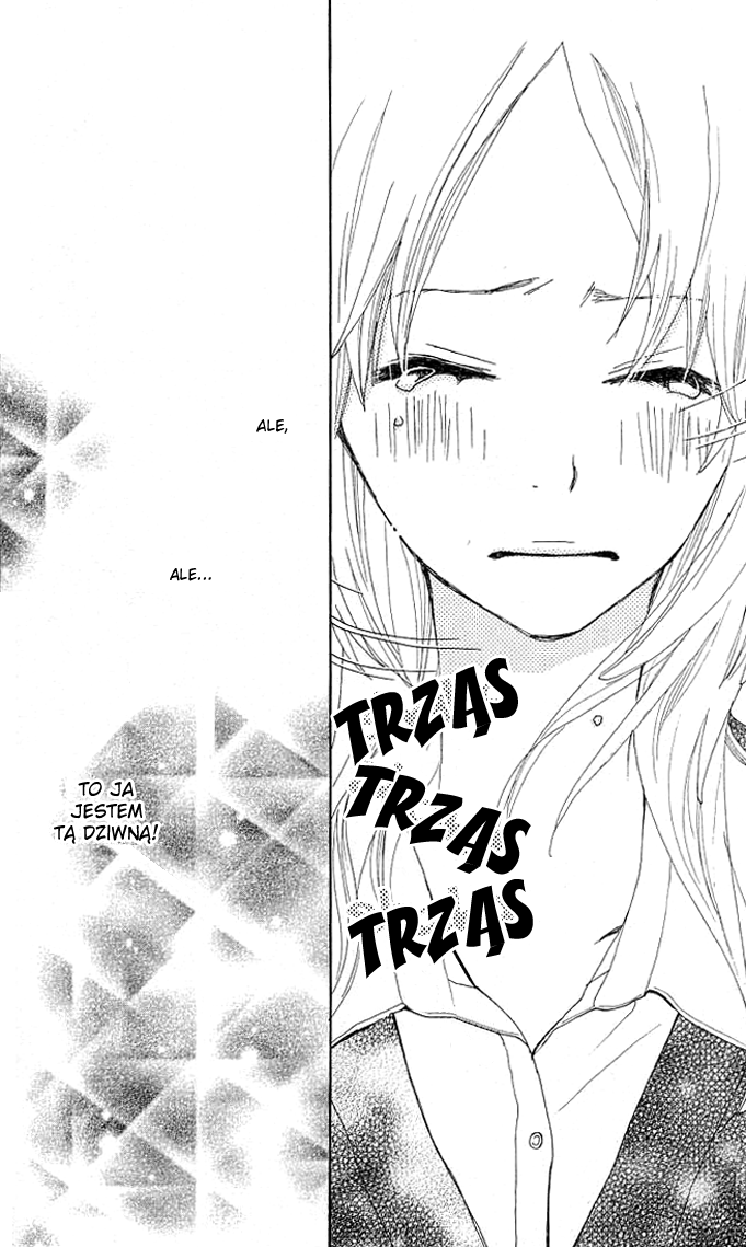 Benkyou no Jikan Benkyou no Jikan 第51页