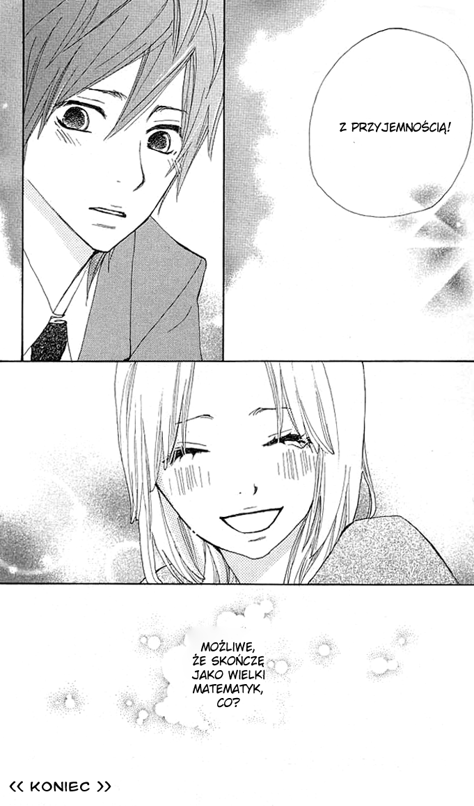 Benkyou no Jikan Benkyou no Jikan 第52页