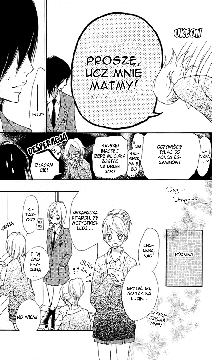 Benkyou no Jikan Benkyou no Jikan 第7页