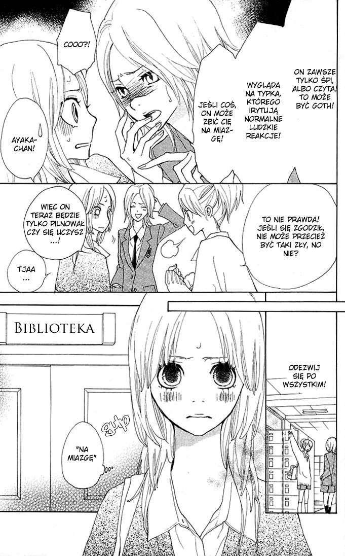 Benkyou no Jikan Benkyou no Jikan 第8页