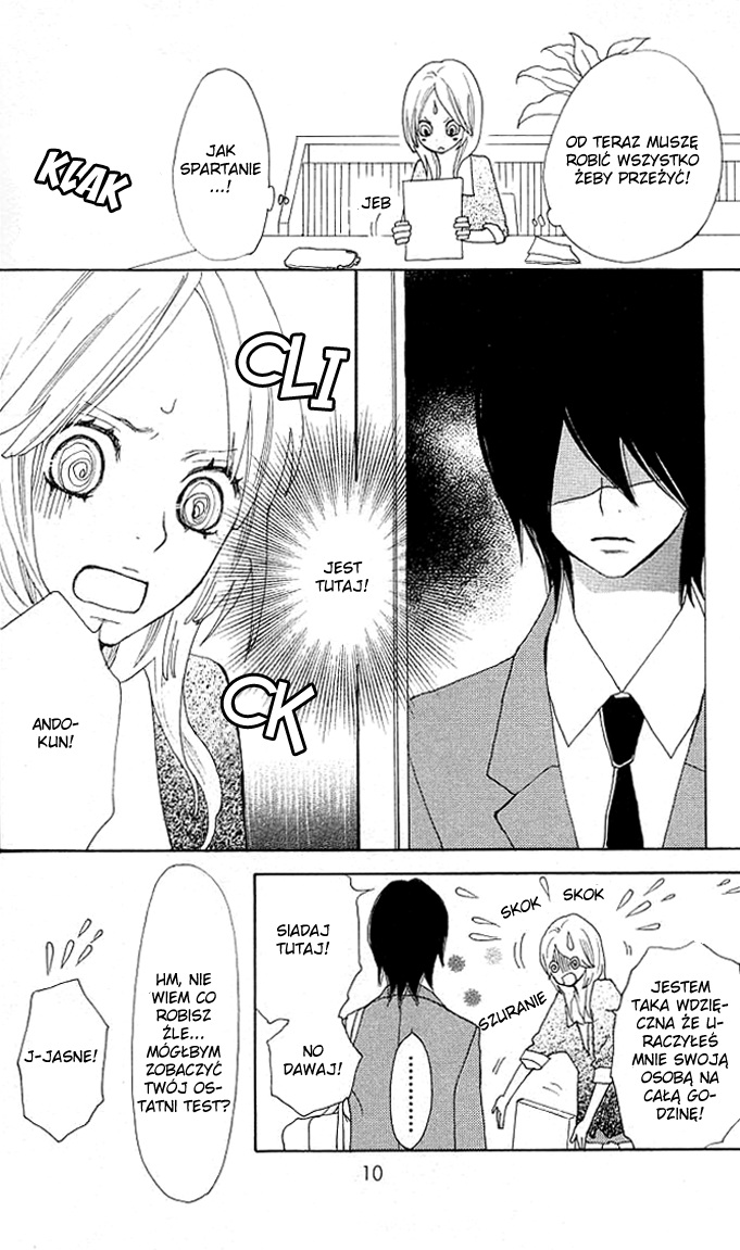 Benkyou no Jikan Benkyou no Jikan 第9页
