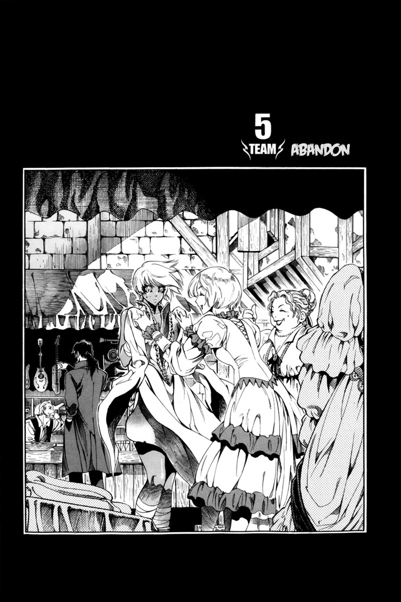 Dark Air Abandon 第2页