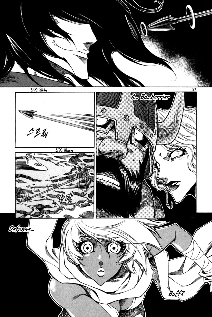 Dark Air Abandon 第16页