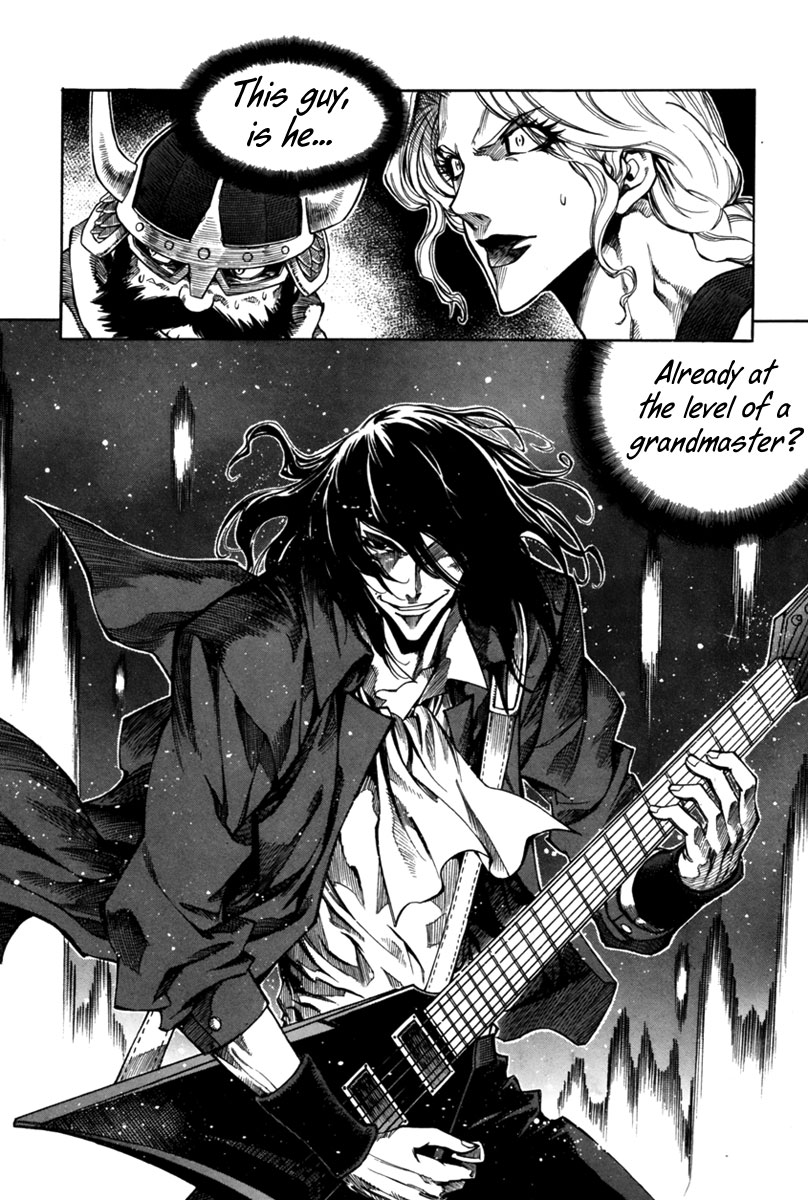 Dark Air Abandon 第18页