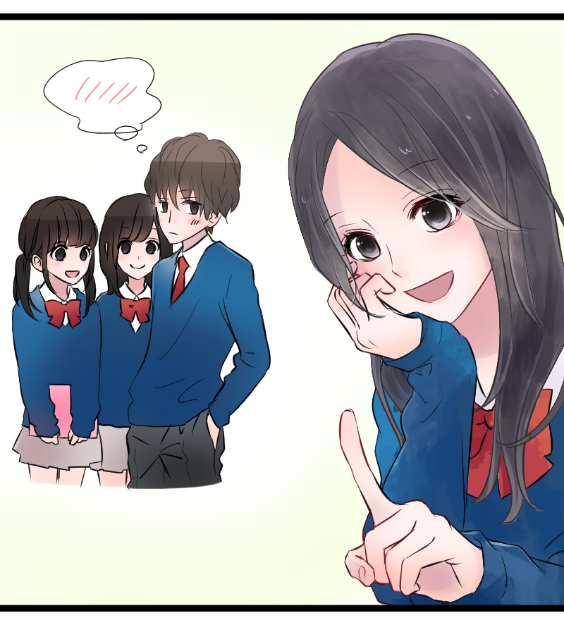Kanojo-tachi wa Kataranai Ch. 1 第11页