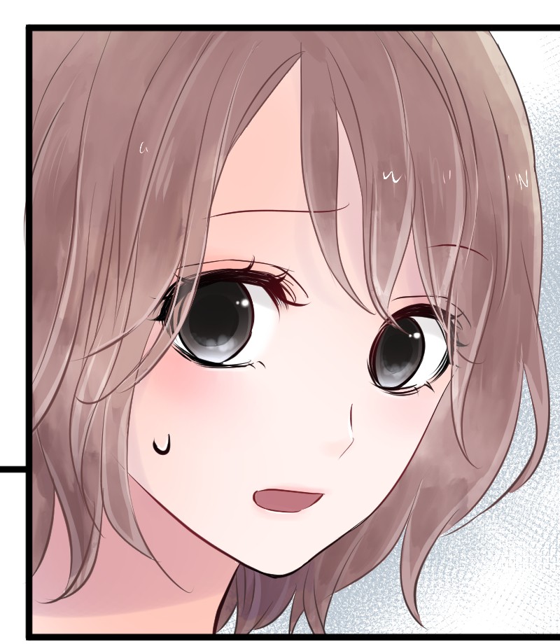 Kanojo-tachi wa Kataranai Ch. 1 第12页