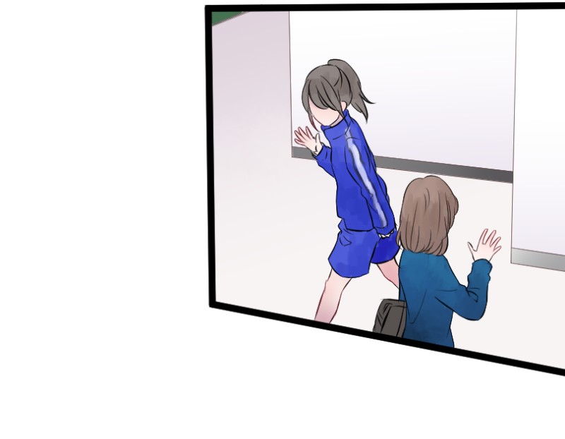 Kanojo-tachi wa Kataranai Ch. 1 第15页
