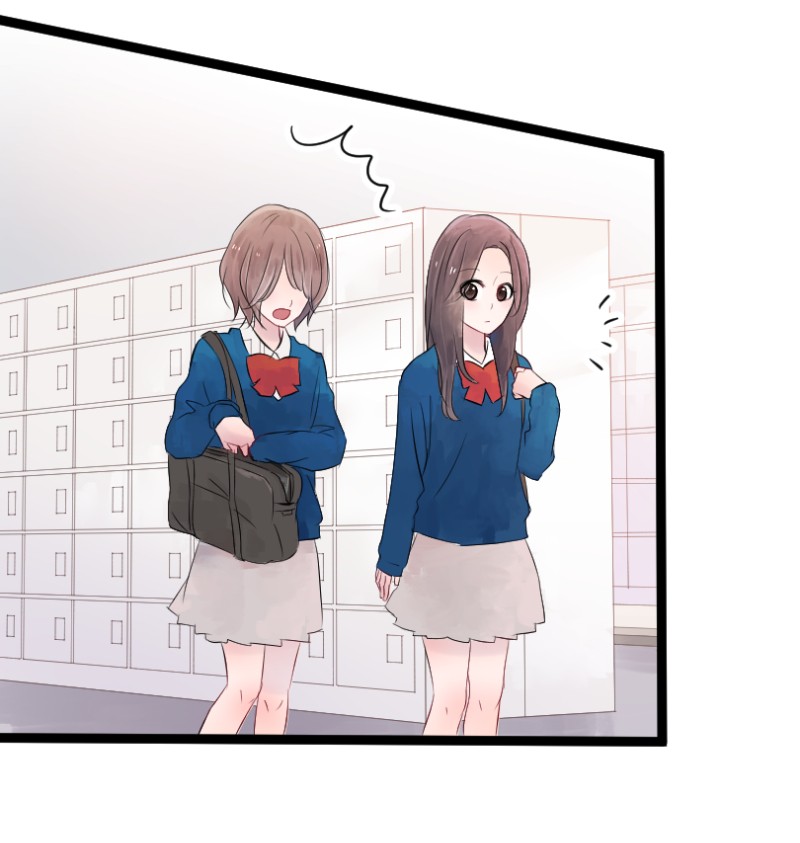 Kanojo-tachi wa Kataranai Ch. 1 第16页