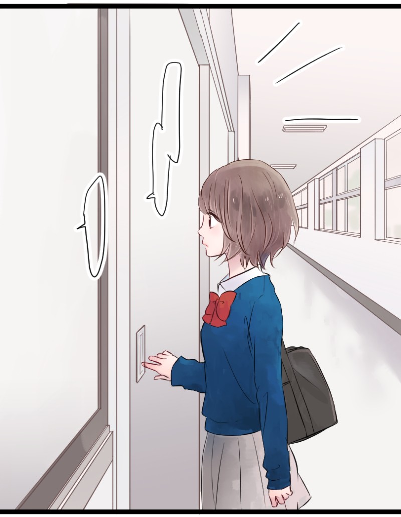 Kanojo-tachi wa Kataranai Ch. 1 第18页