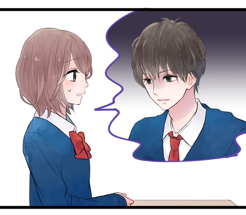 Kanojo-tachi wa Kataranai Ch. 1 第9页