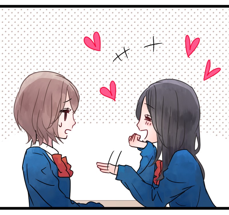 Kanojo-tachi wa Kataranai Ch. 1 第10页