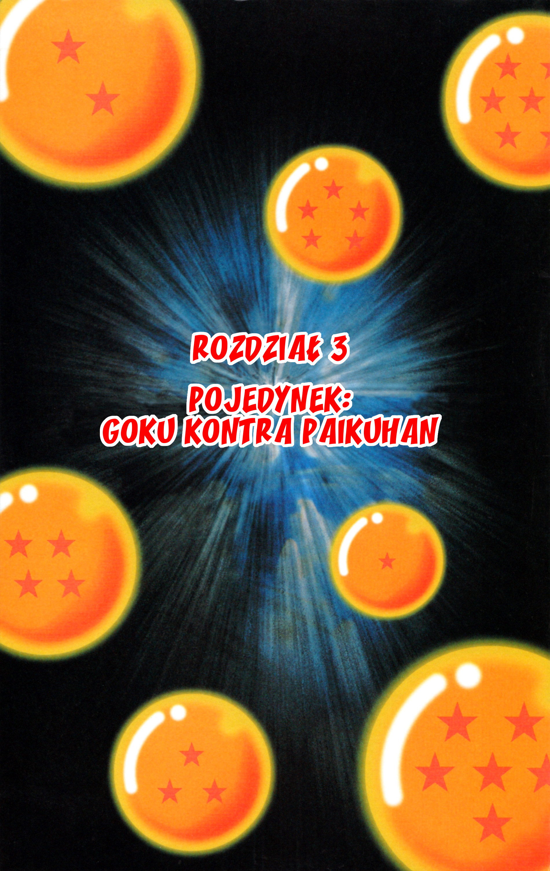 DRAGON BALL Z TV Animation Comics Pojedynek: Goku kontra Paikuhan 第1页