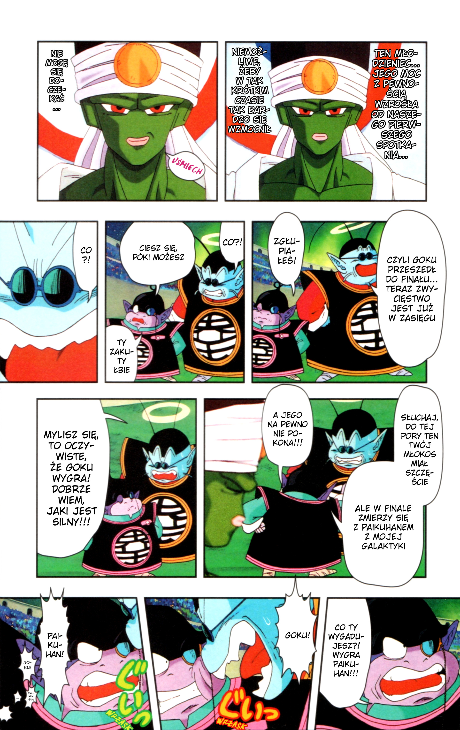 DRAGON BALL Z TV Animation Comics Pojedynek: Goku kontra Paikuhan 第16页