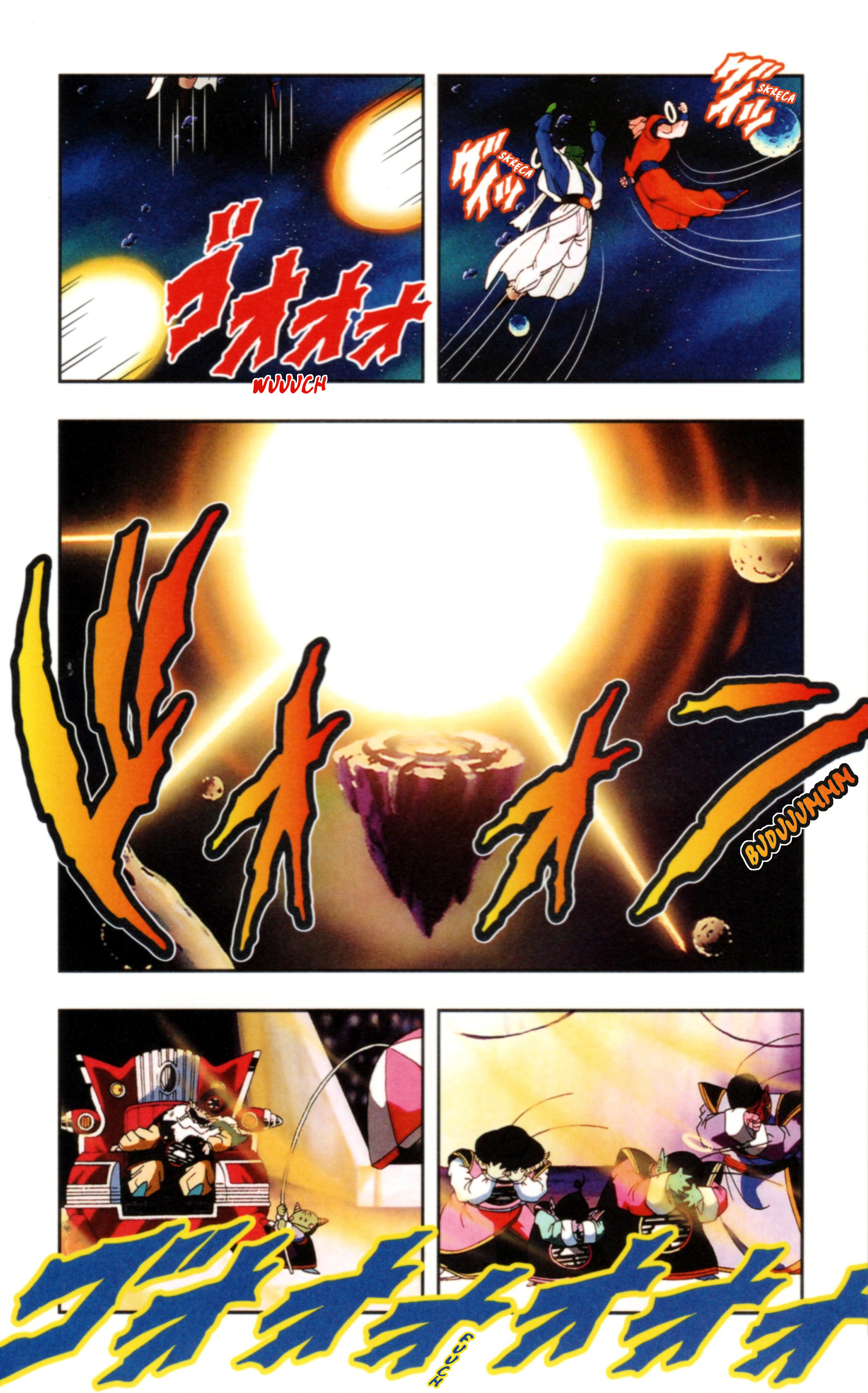 DRAGON BALL Z TV Animation Comics Pojedynek: Goku kontra Paikuhan 第33页