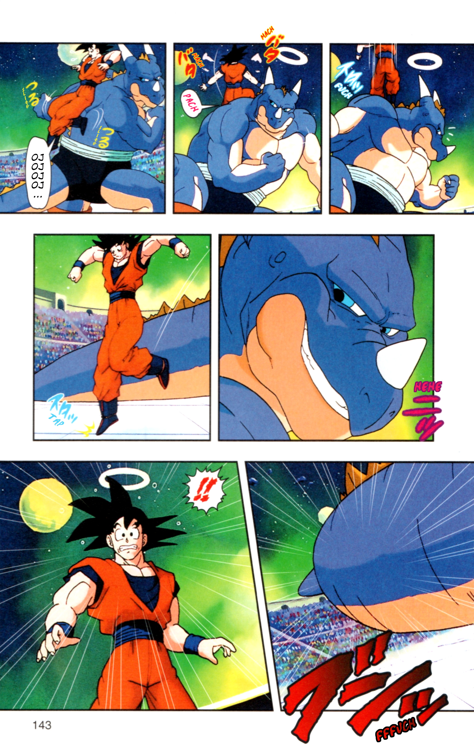 DRAGON BALL Z TV Animation Comics Pojedynek: Goku kontra Paikuhan 第8页