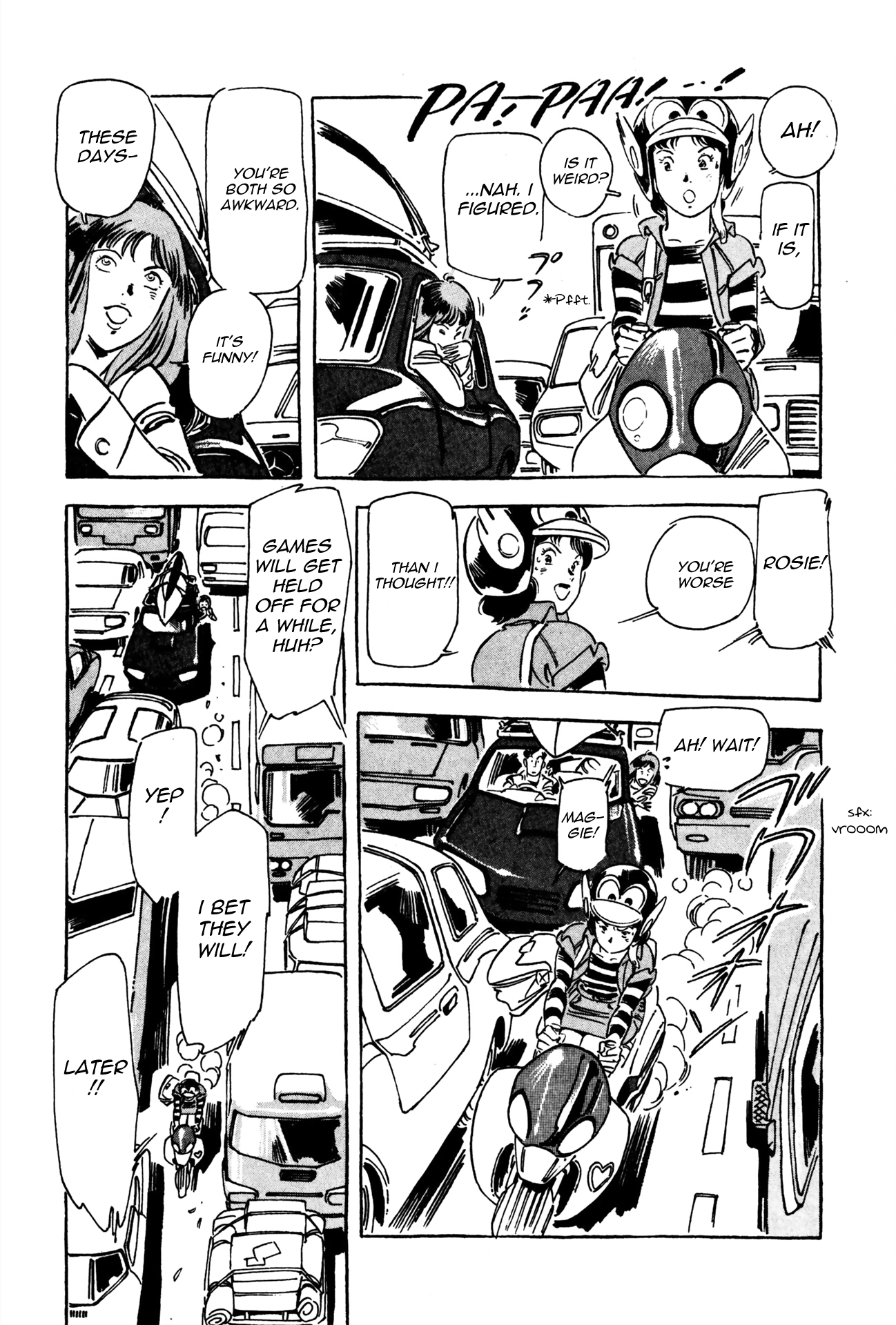 Venus Wars Commando 第15页