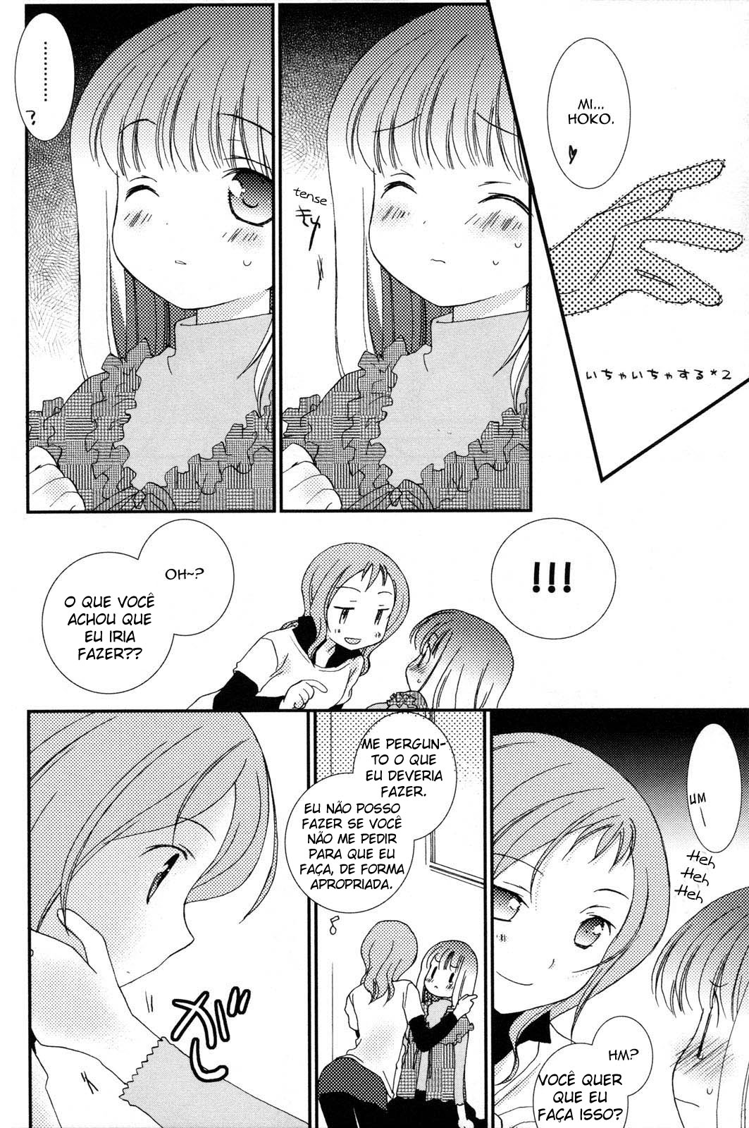 Saki - Will You Marry Me? (Doujinshi) Vol. 1 Ch. 1 第16页