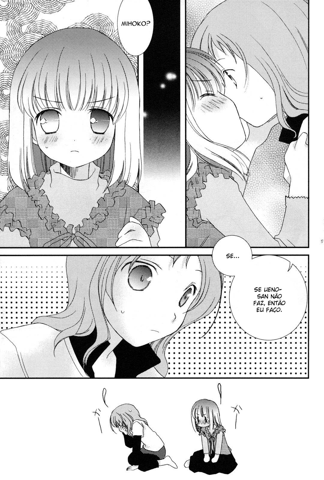 Saki - Will You Marry Me? (Doujinshi) Vol. 1 Ch. 1 第17页
