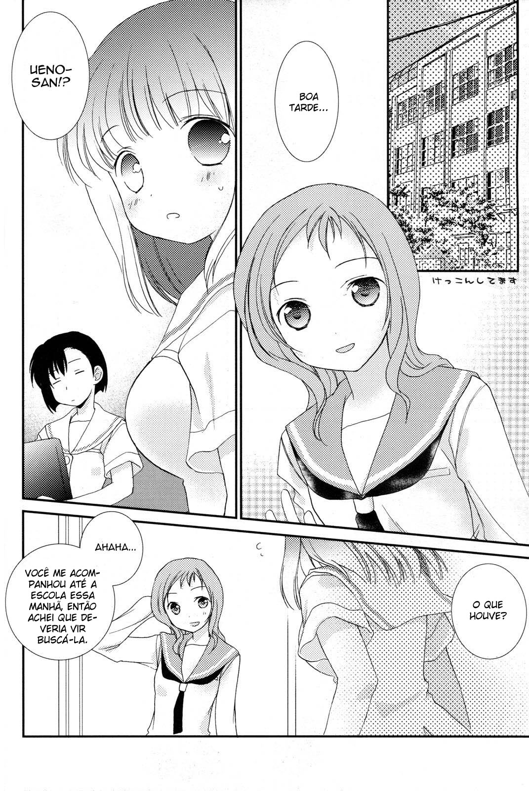 Saki - Will You Marry Me? (Doujinshi) Vol. 1 Ch. 1 第18页