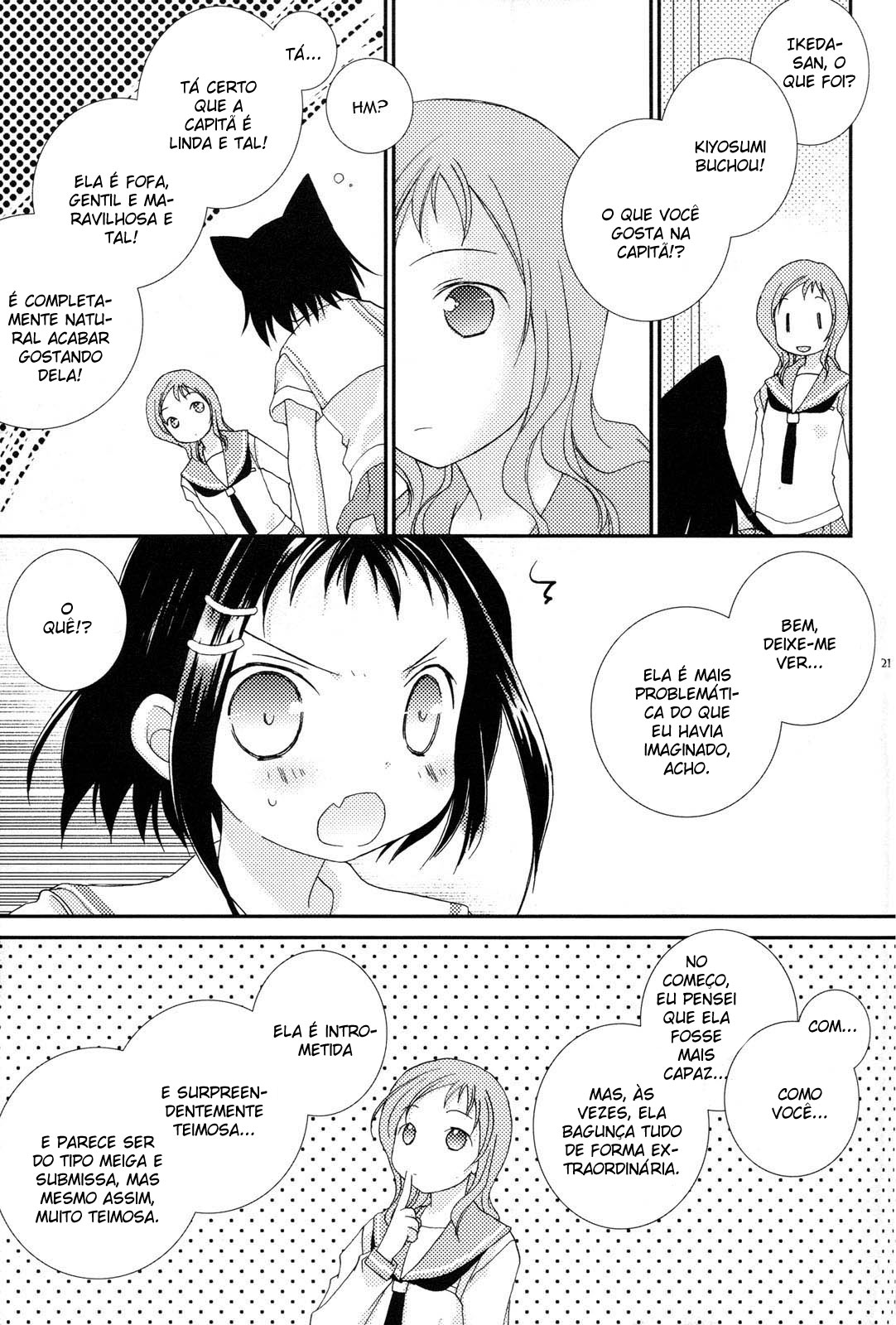 Saki - Will You Marry Me? (Doujinshi) Vol. 1 Ch. 1 第21页