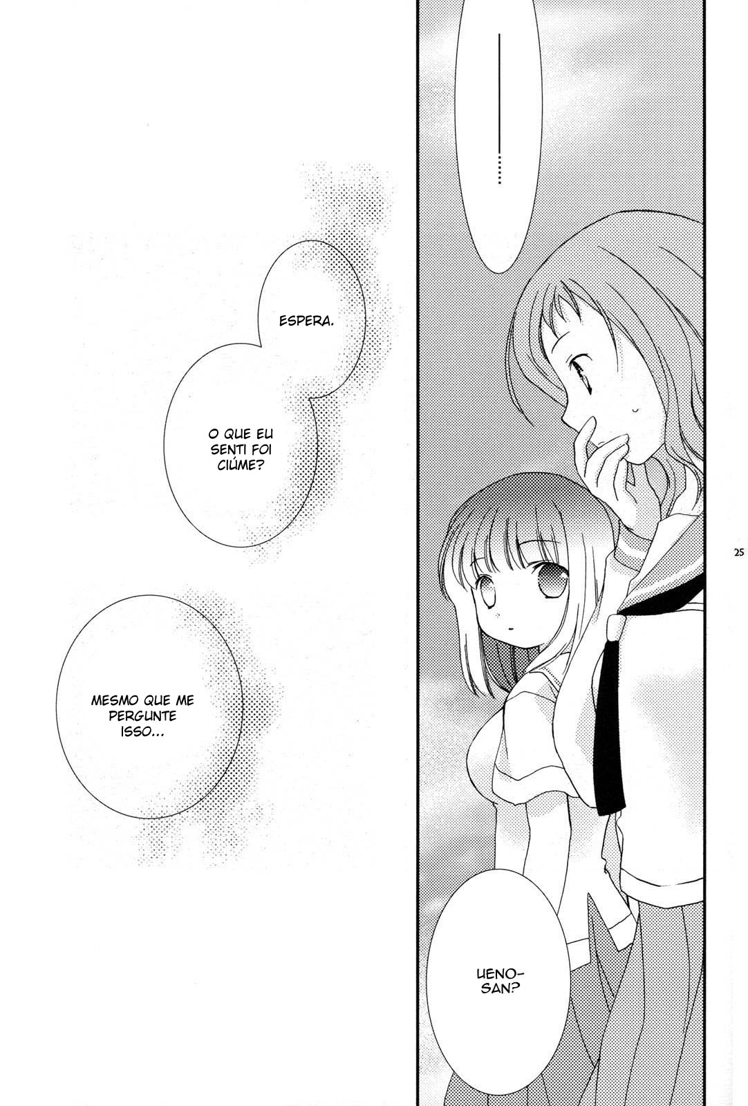 Saki - Will You Marry Me? (Doujinshi) Vol. 1 Ch. 1 第25页