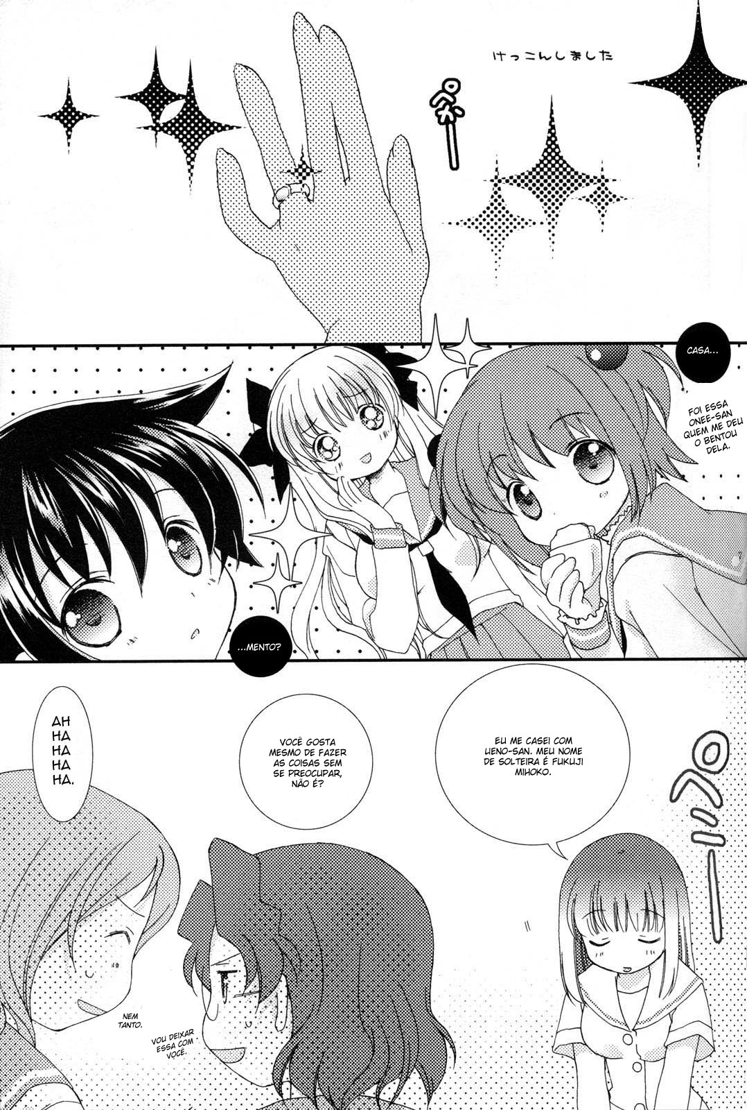 Saki - Will You Marry Me? (Doujinshi) 第7页