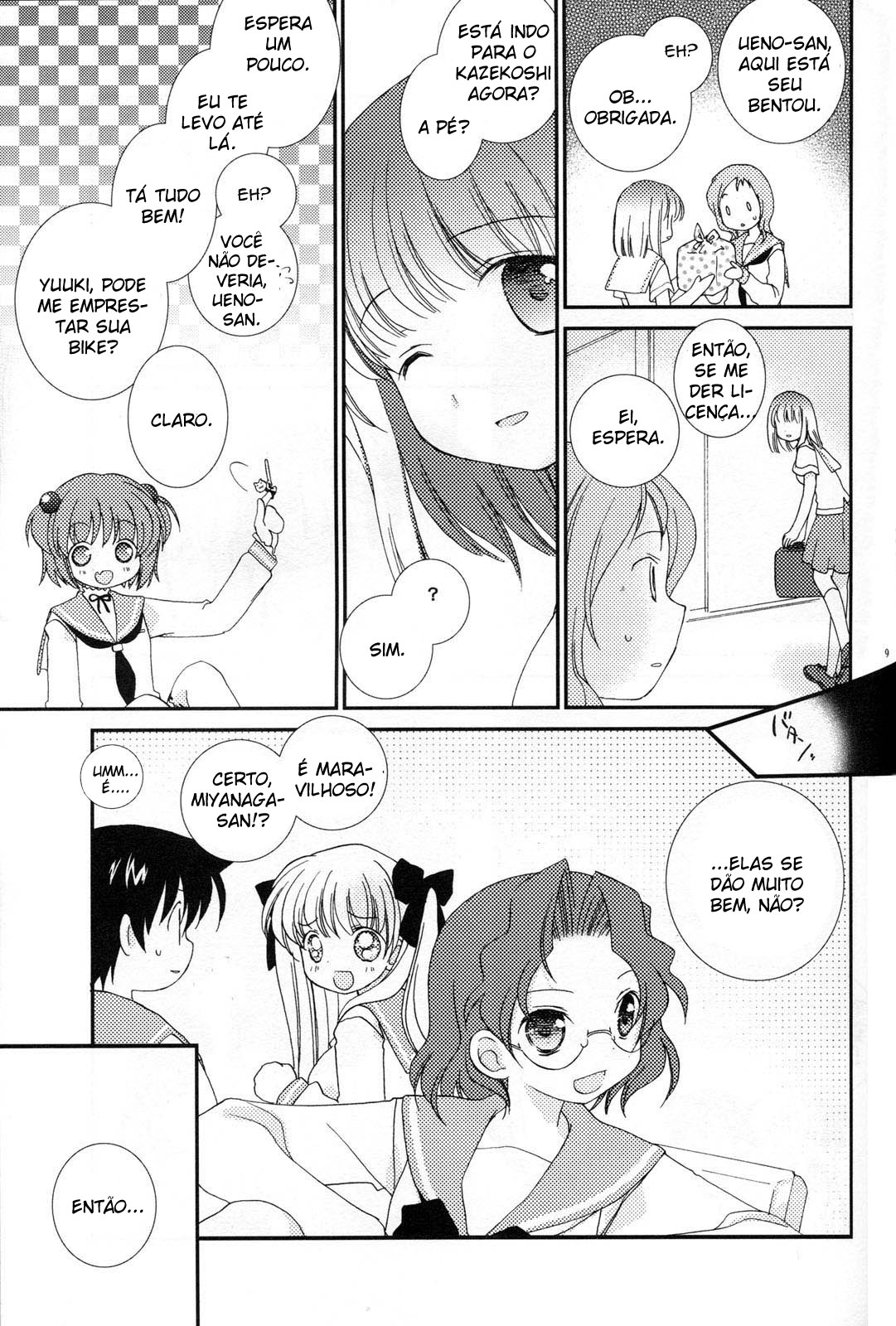 Saki - Will You Marry Me? (Doujinshi) Vol. 1 Ch. 1 第9页