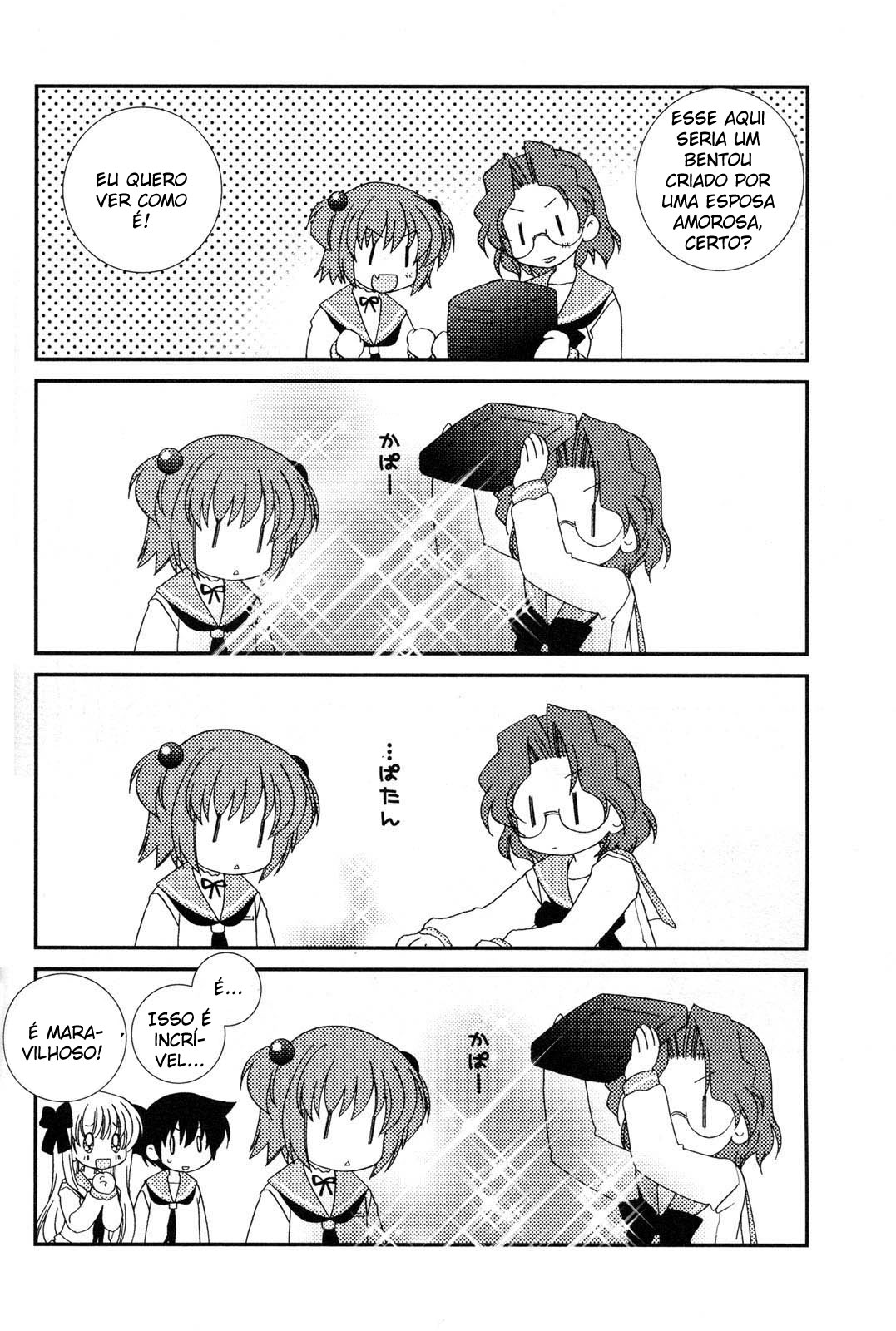 Saki - Will You Marry Me? (Doujinshi) Vol. 1 Ch. 1 第10页