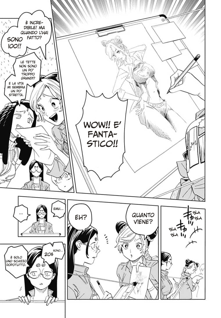 Fujiko's Bizarre Worldly Wisdom -Whitesnake's Miscalculation- La Bizzarra Conoscenza del mondo di Fujiko - L’errore di calcolo di Whitesnake 第11页