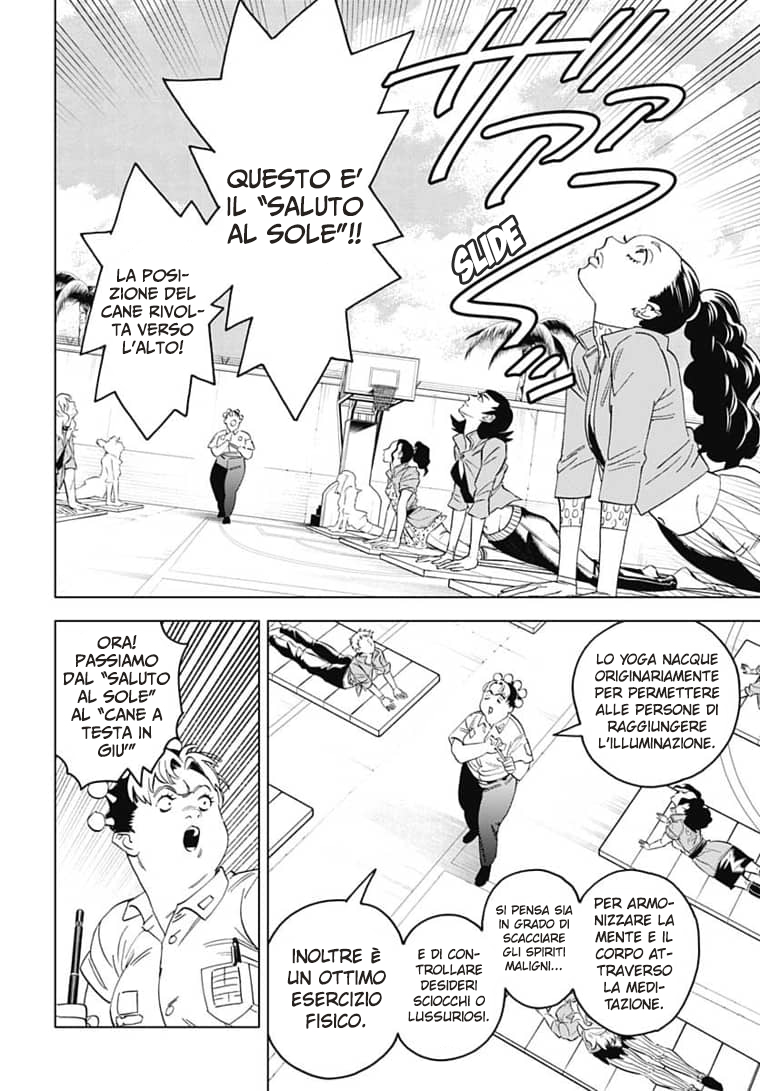 Fujiko's Bizarre Worldly Wisdom -Whitesnake's Miscalculation- La Bizzarra Conoscenza del mondo di Fujiko - L’errore di calcolo di Whitesnake 第14页