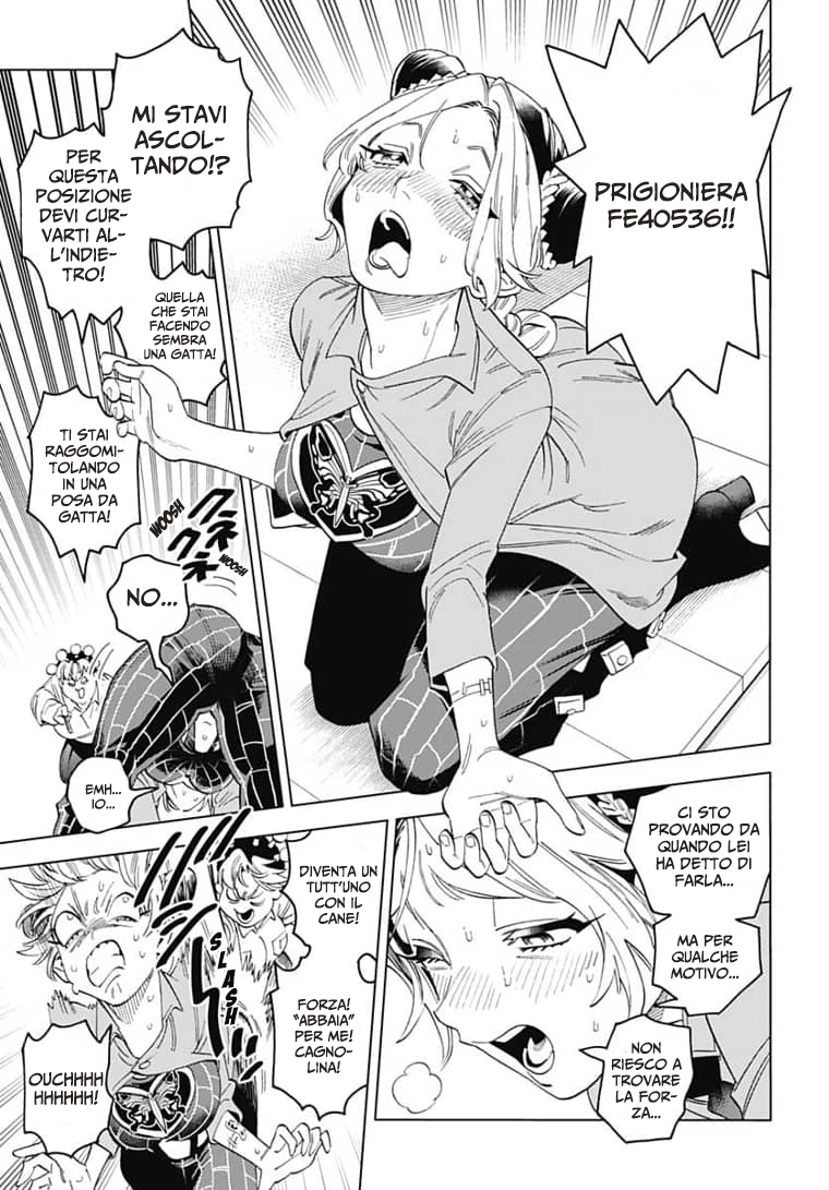 Fujiko's Bizarre Worldly Wisdom -Whitesnake's Miscalculation- La Bizzarra Conoscenza del mondo di Fujiko - L’errore di calcolo di Whitesnake 第15页