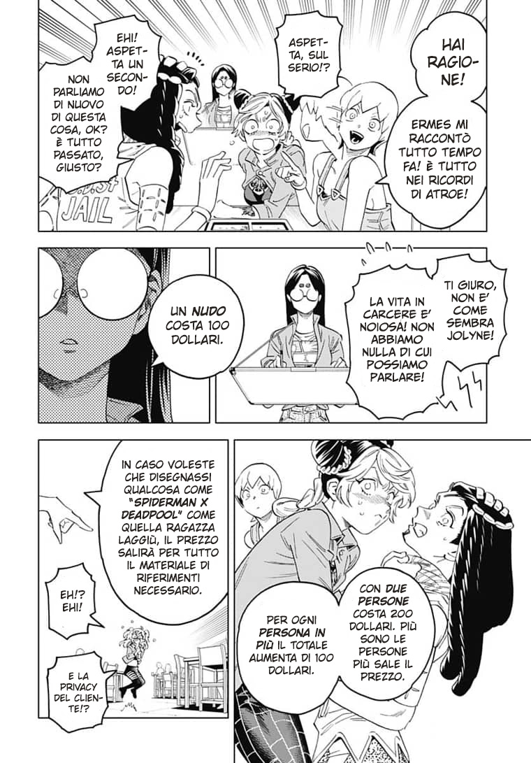 Fujiko's Bizarre Worldly Wisdom -Whitesnake's Miscalculation- La Bizzarra Conoscenza del mondo di Fujiko - L’errore di calcolo di Whitesnake 第8页