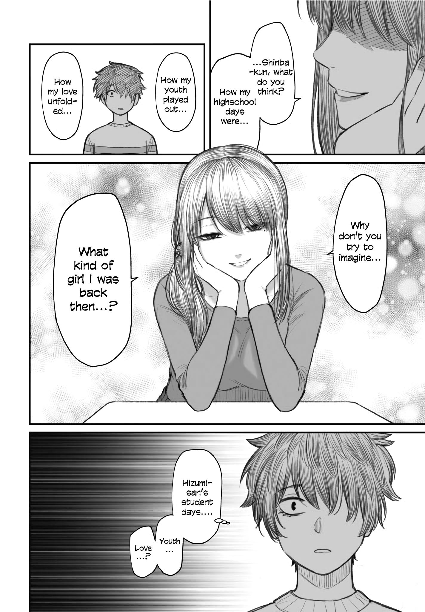 Dame Ningen no Aishikata A girlfriend who is nursing a useless person. 第12页