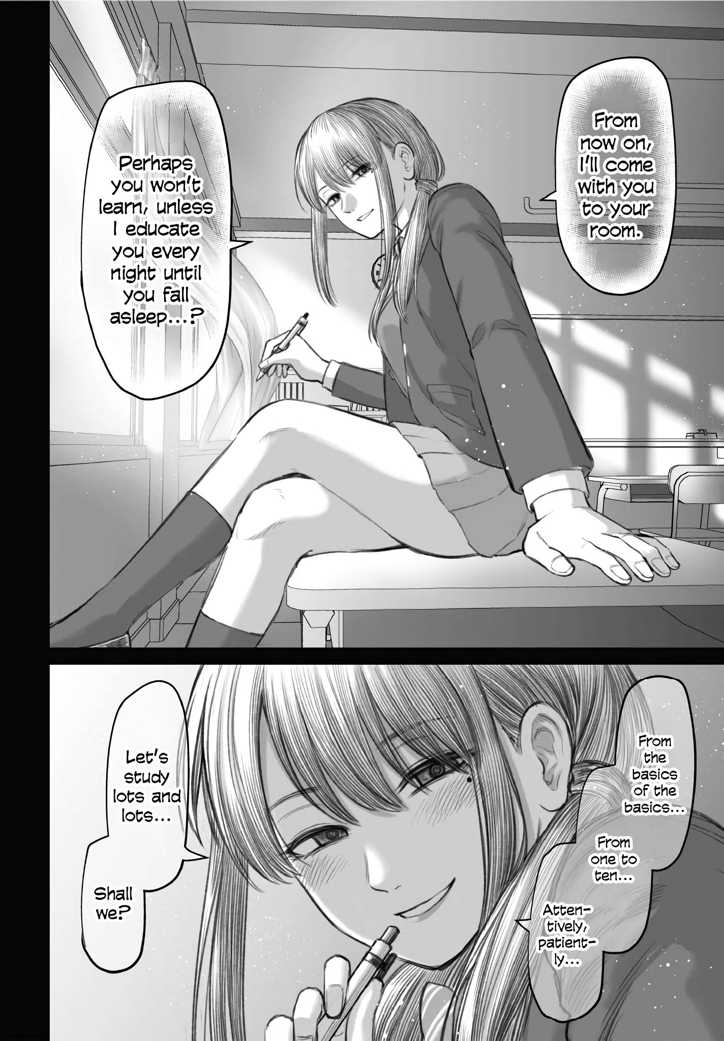 Dame Ningen no Aishikata A girlfriend who is nursing a useless person. 第14页