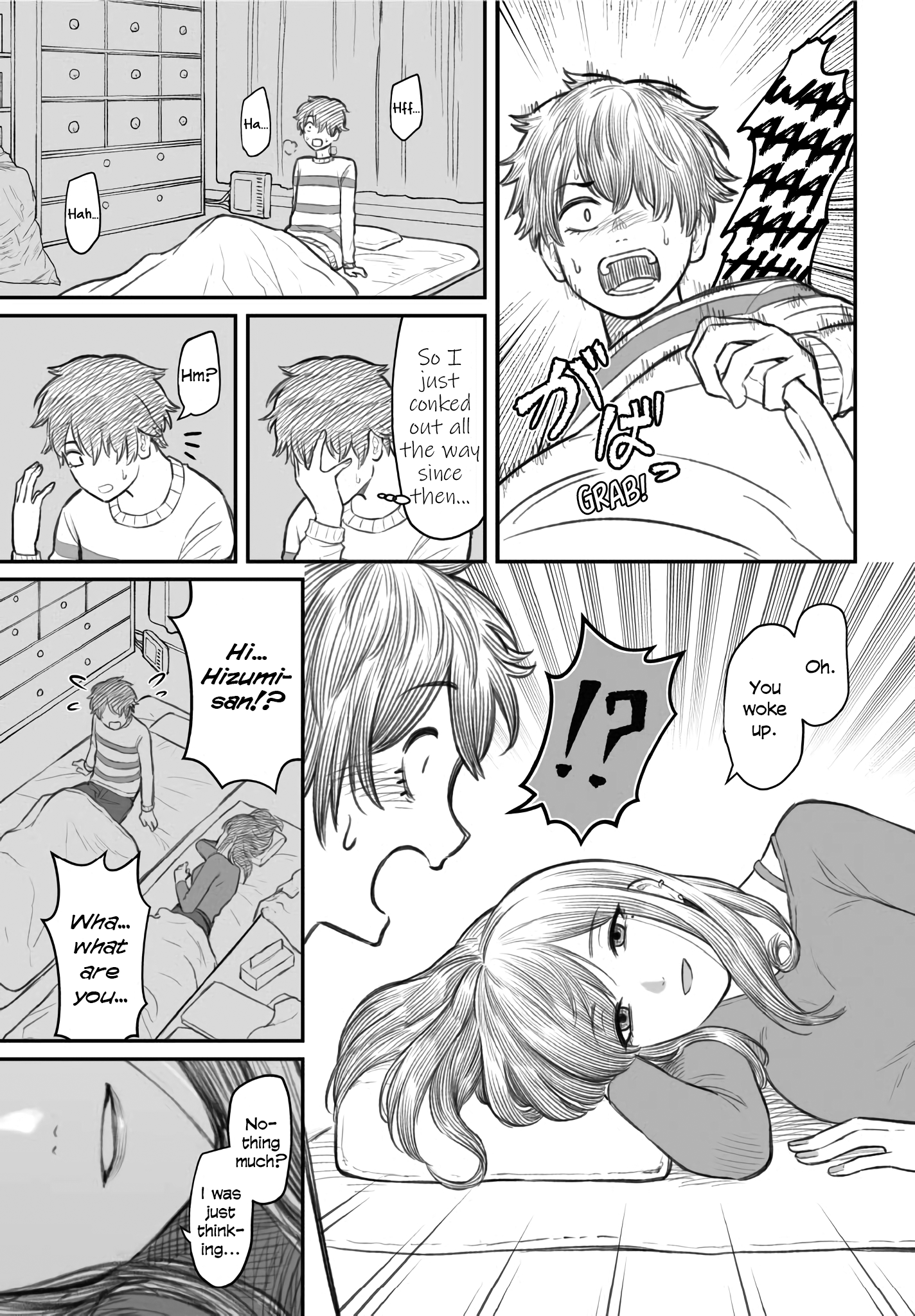 Dame Ningen no Aishikata A girlfriend who is nursing a useless person. 第17页