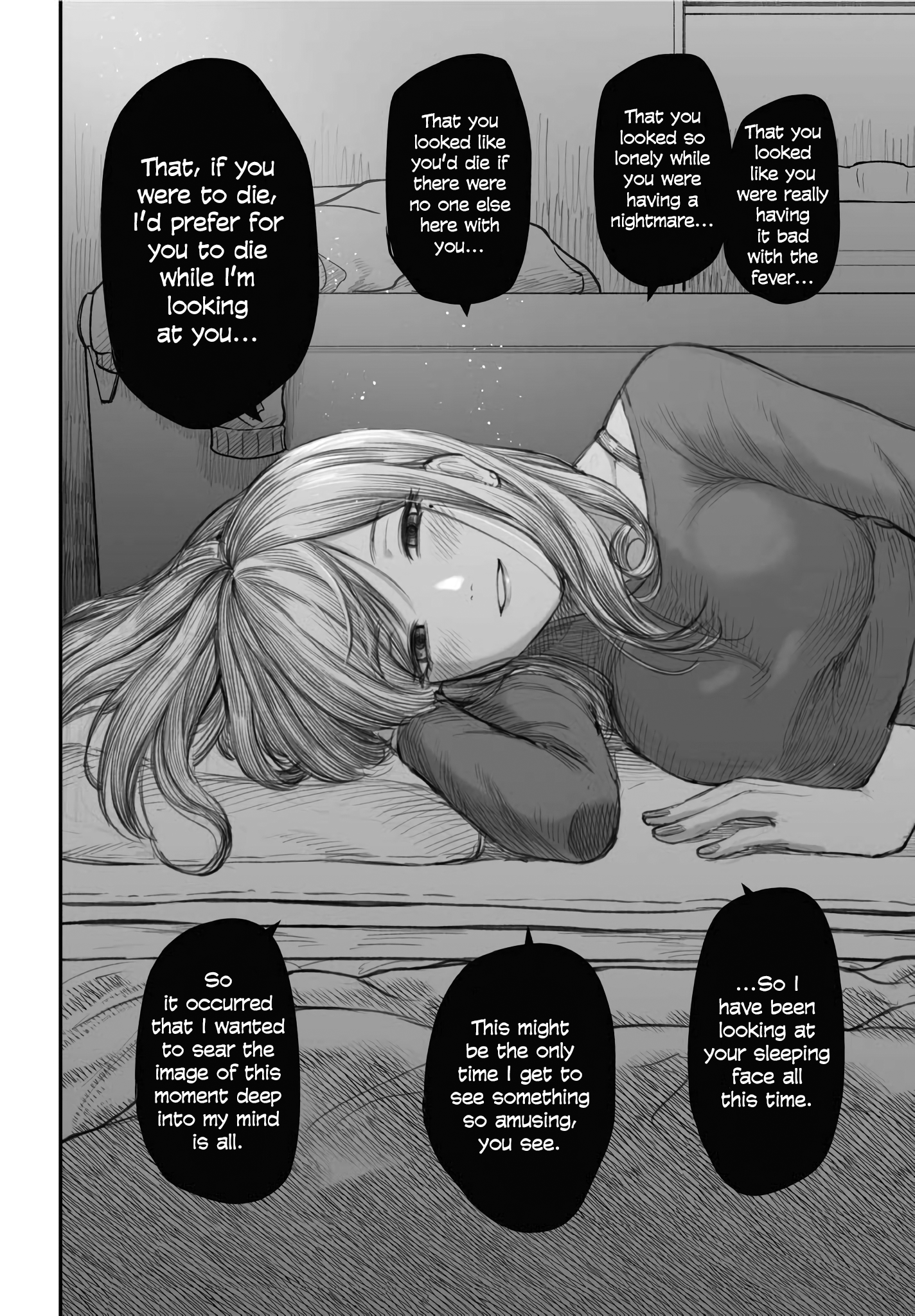Dame Ningen no Aishikata A girlfriend who is nursing a useless person. 第18页