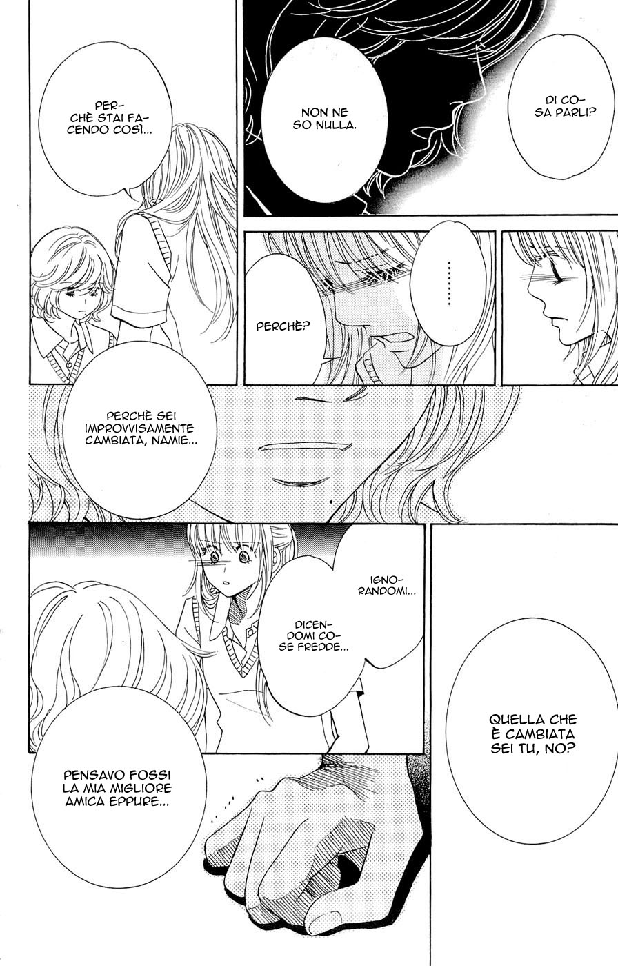 Kimi ga Uso o Tsuita Vol. 1 Ch. 3 第11页