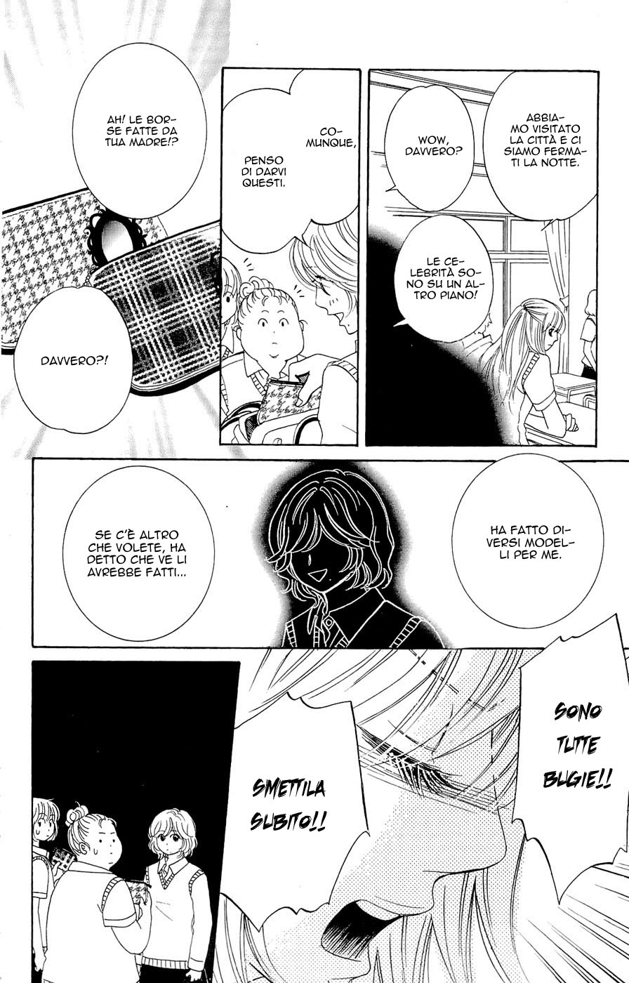 Kimi ga Uso o Tsuita Vol. 1 Ch. 3 第27页