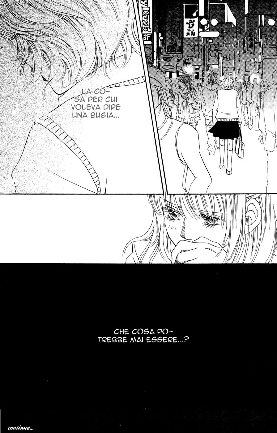 Kimi ga Uso o Tsuita Vol. 1 Ch. 3 第43页