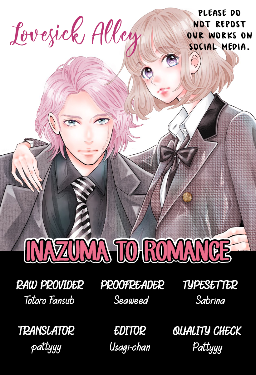 Inazuma to Romance 第2页