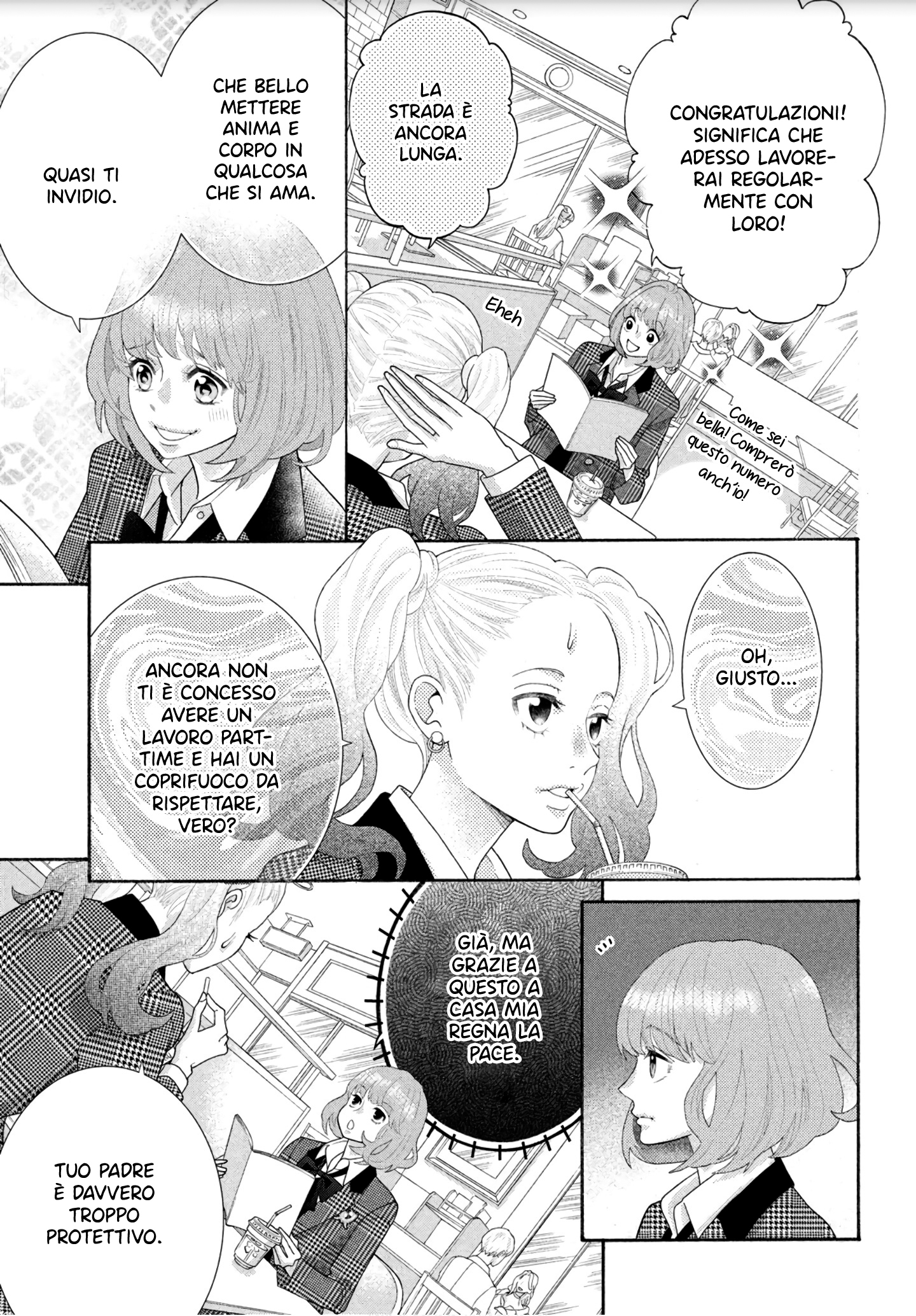 Inazuma to Romance Vol. 1 Ch. 1 第20页