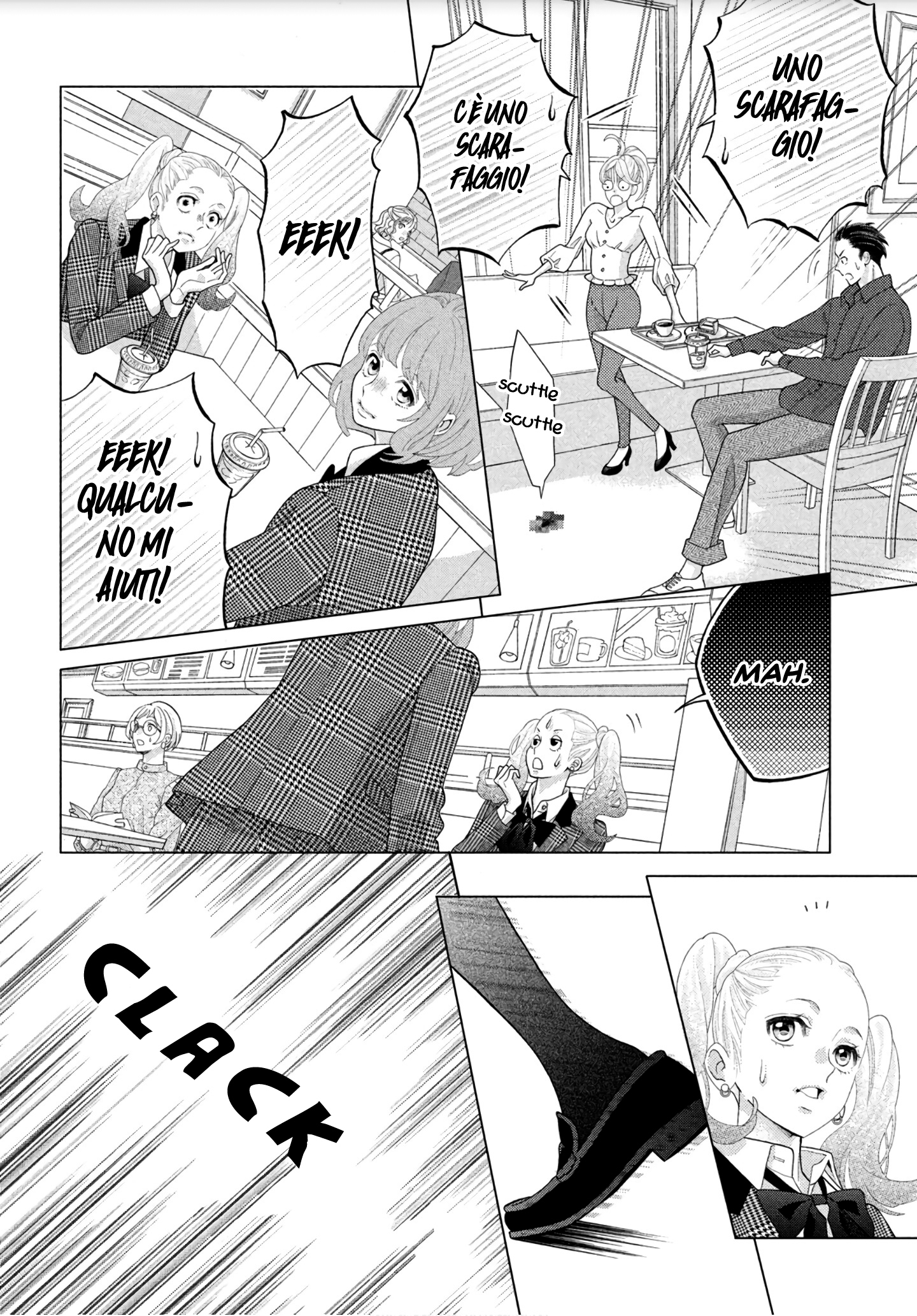 Inazuma to Romance Vol. 1 Ch. 1 第23页