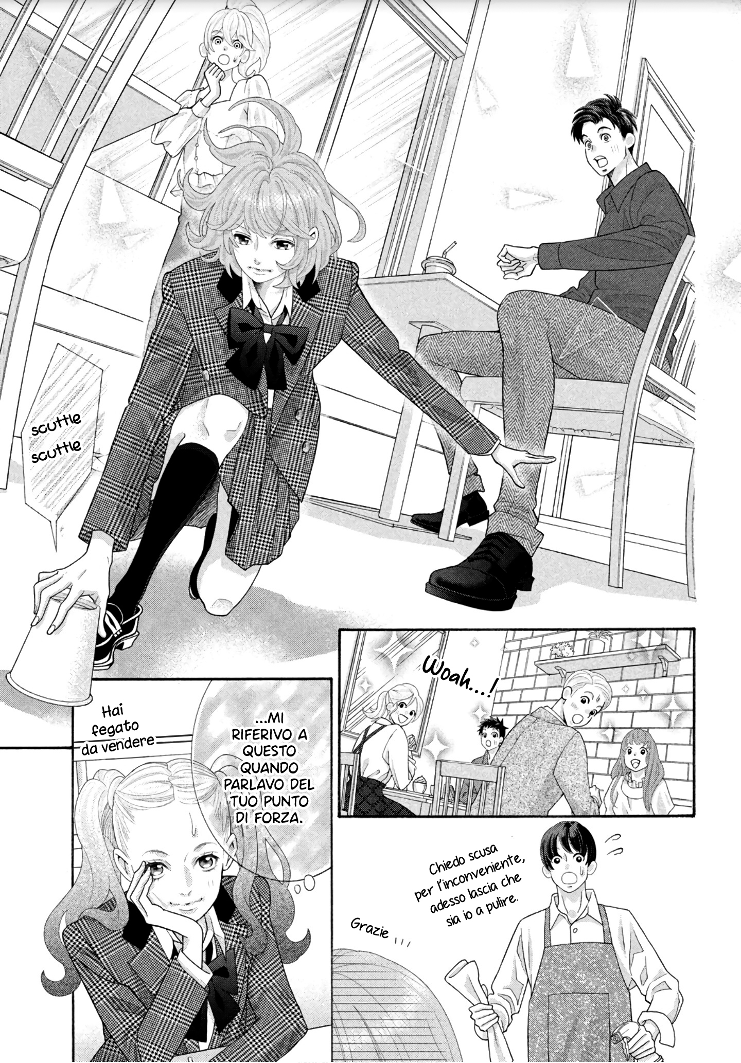 Inazuma to Romance Vol. 1 Ch. 1 第24页