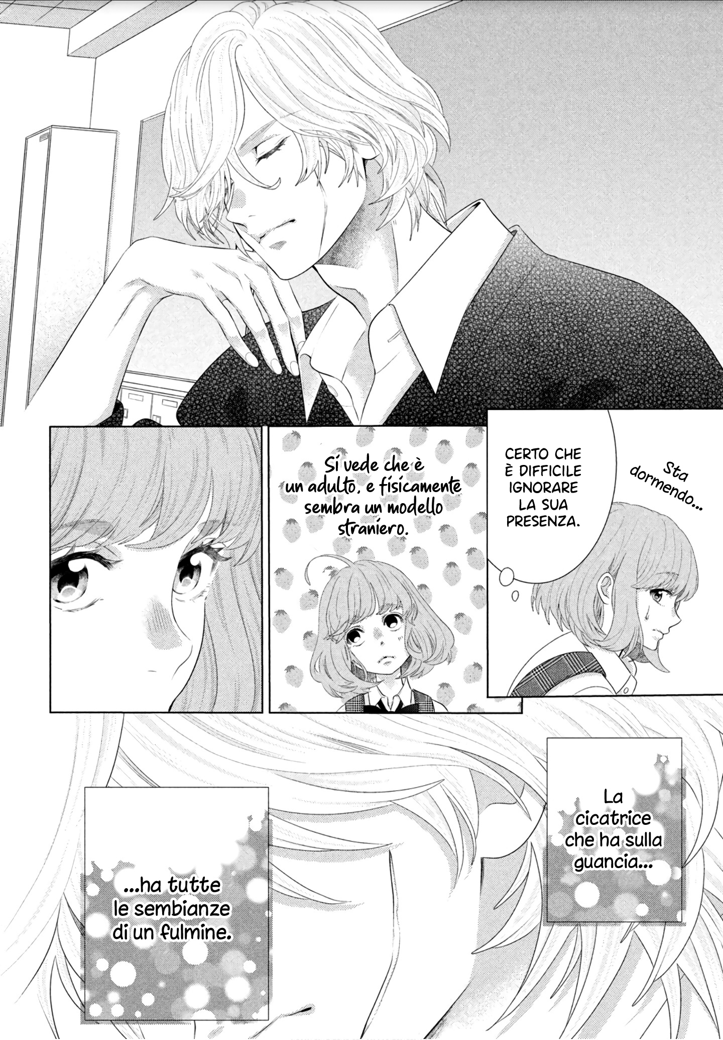 Inazuma to Romance Vol. 1 Ch. 1 第29页