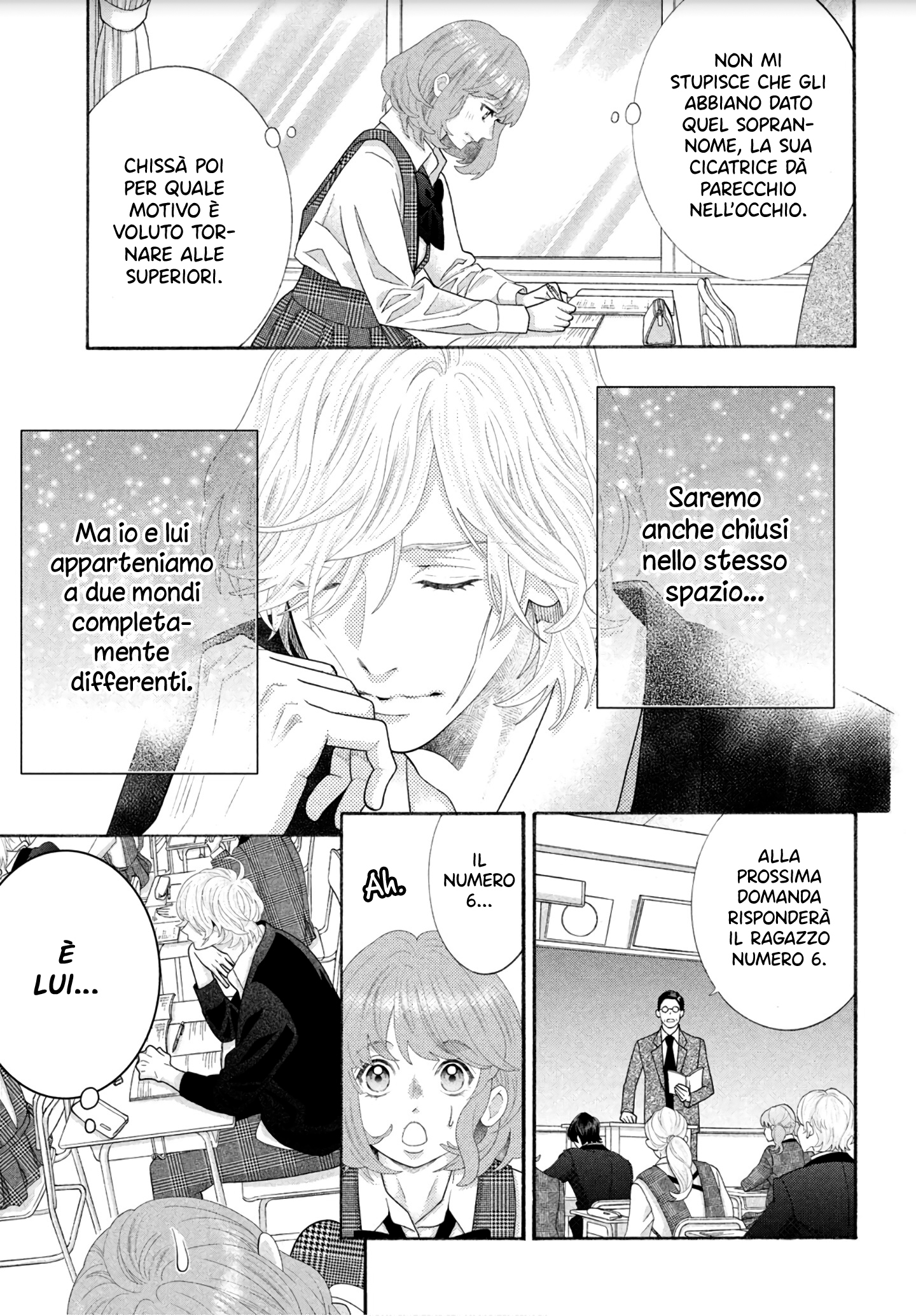 Inazuma to Romance Vol. 1 Ch. 1 第30页