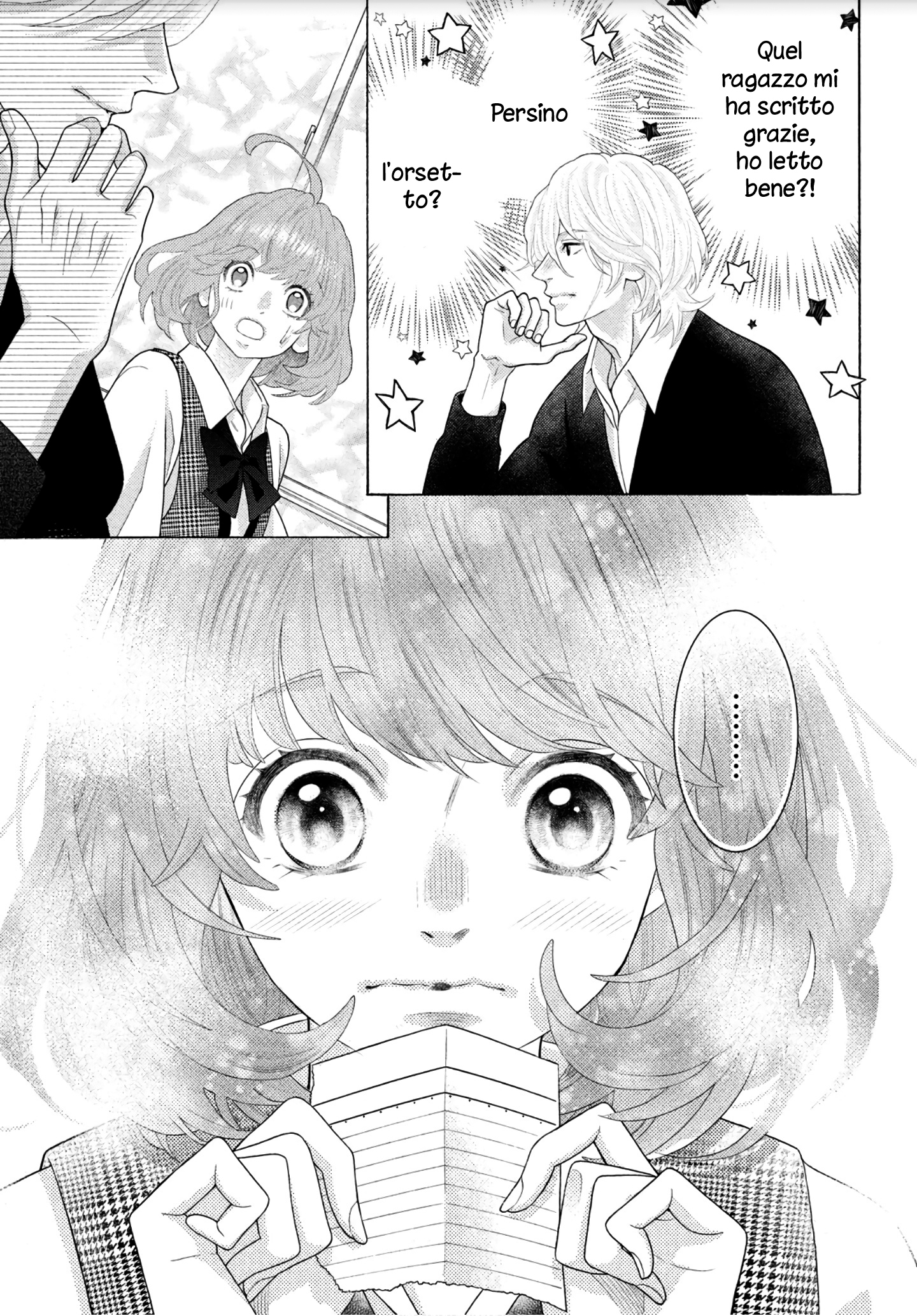 Inazuma to Romance Vol. 1 Ch. 1 第36页