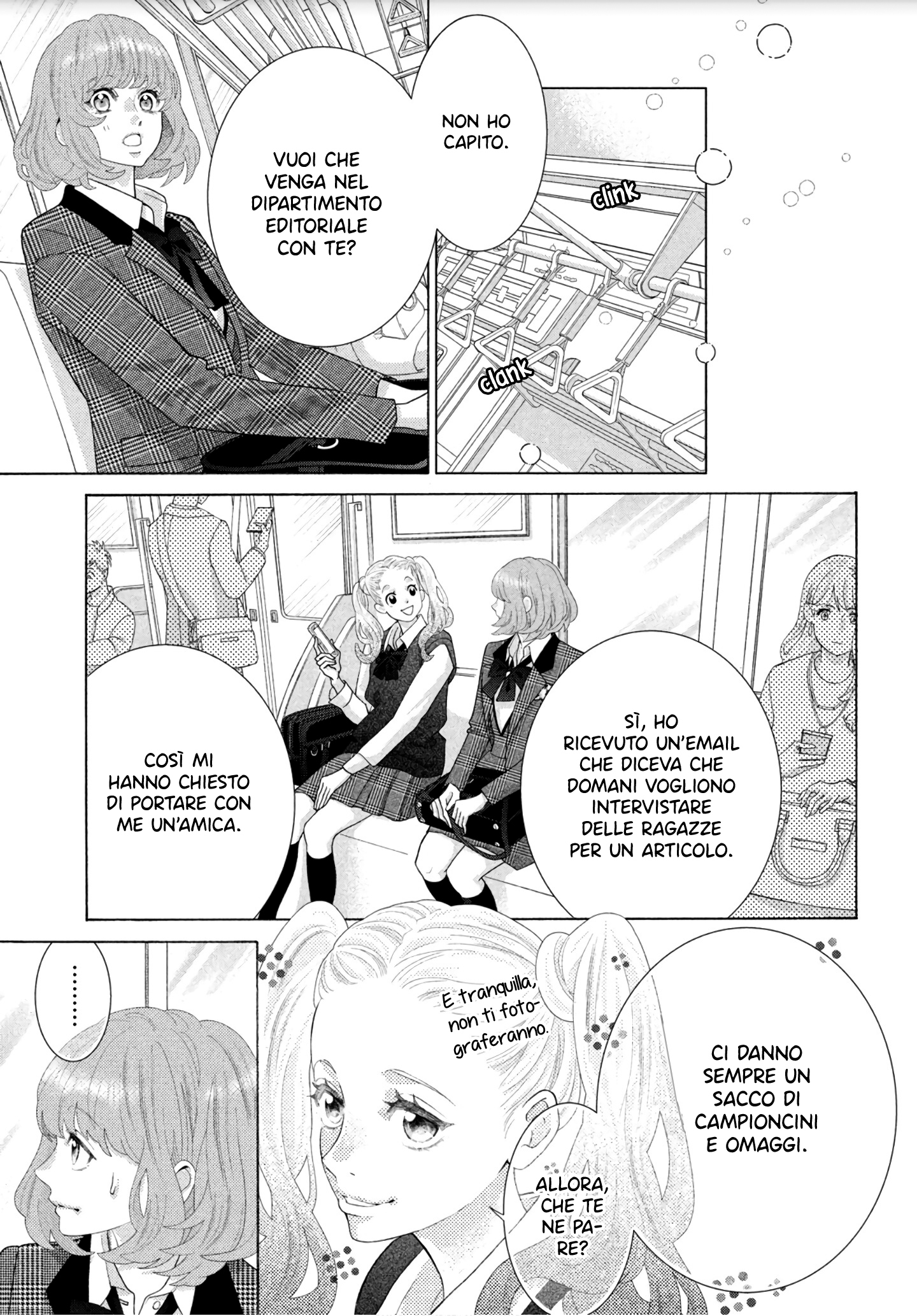Inazuma to Romance Vol. 1 Ch. 1 第38页