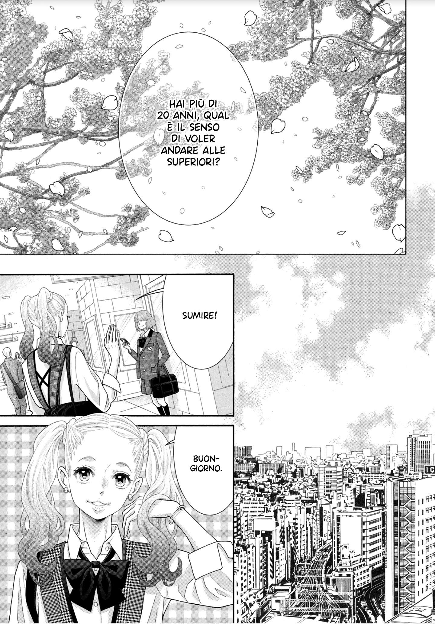 Inazuma to Romance 第8页