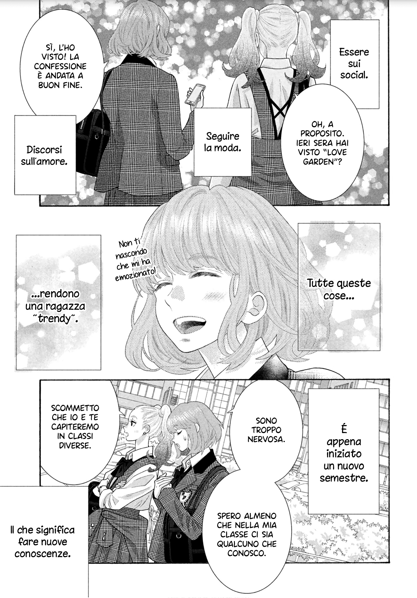 Inazuma to Romance Vol. 1 Ch. 1 第10页